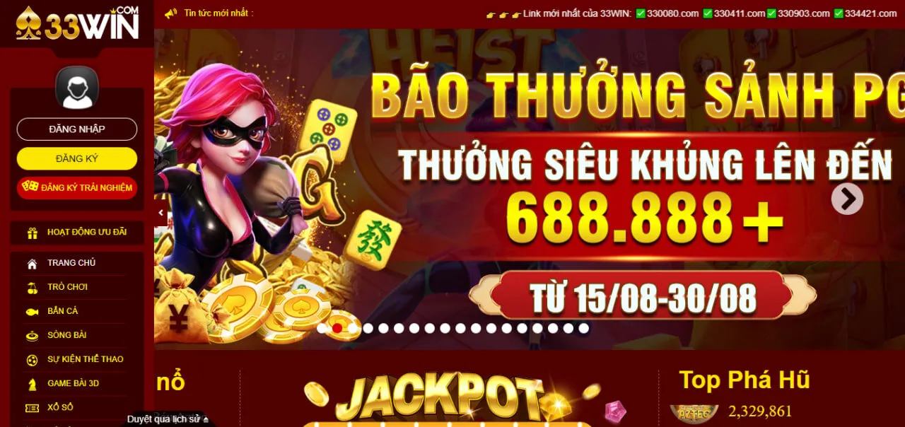 Hệ thống khuyến mãi đa dạng